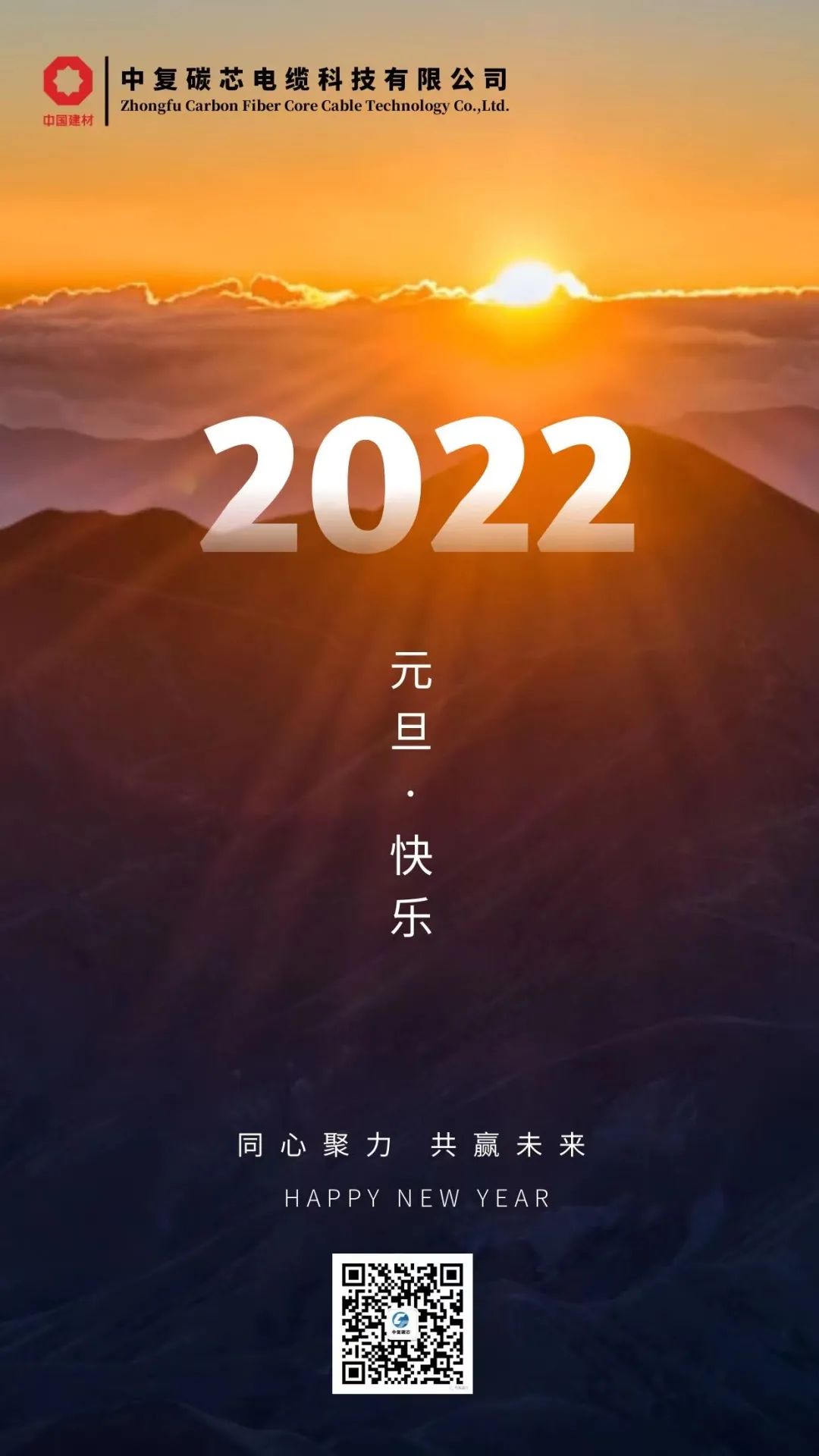 微信图片_20221027143653.jpg