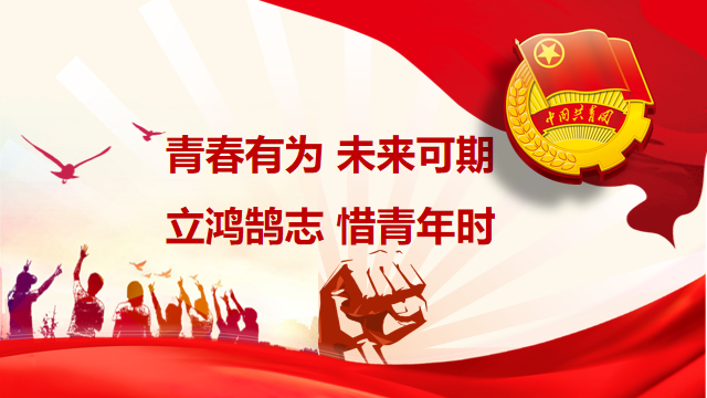 微信图片_20221029150119.png