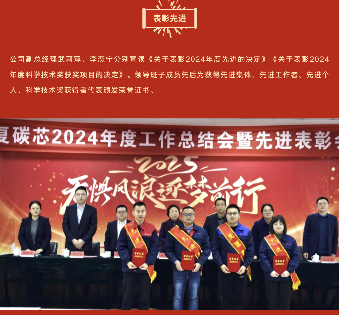 截屏2025-02-03 16.52.12.png