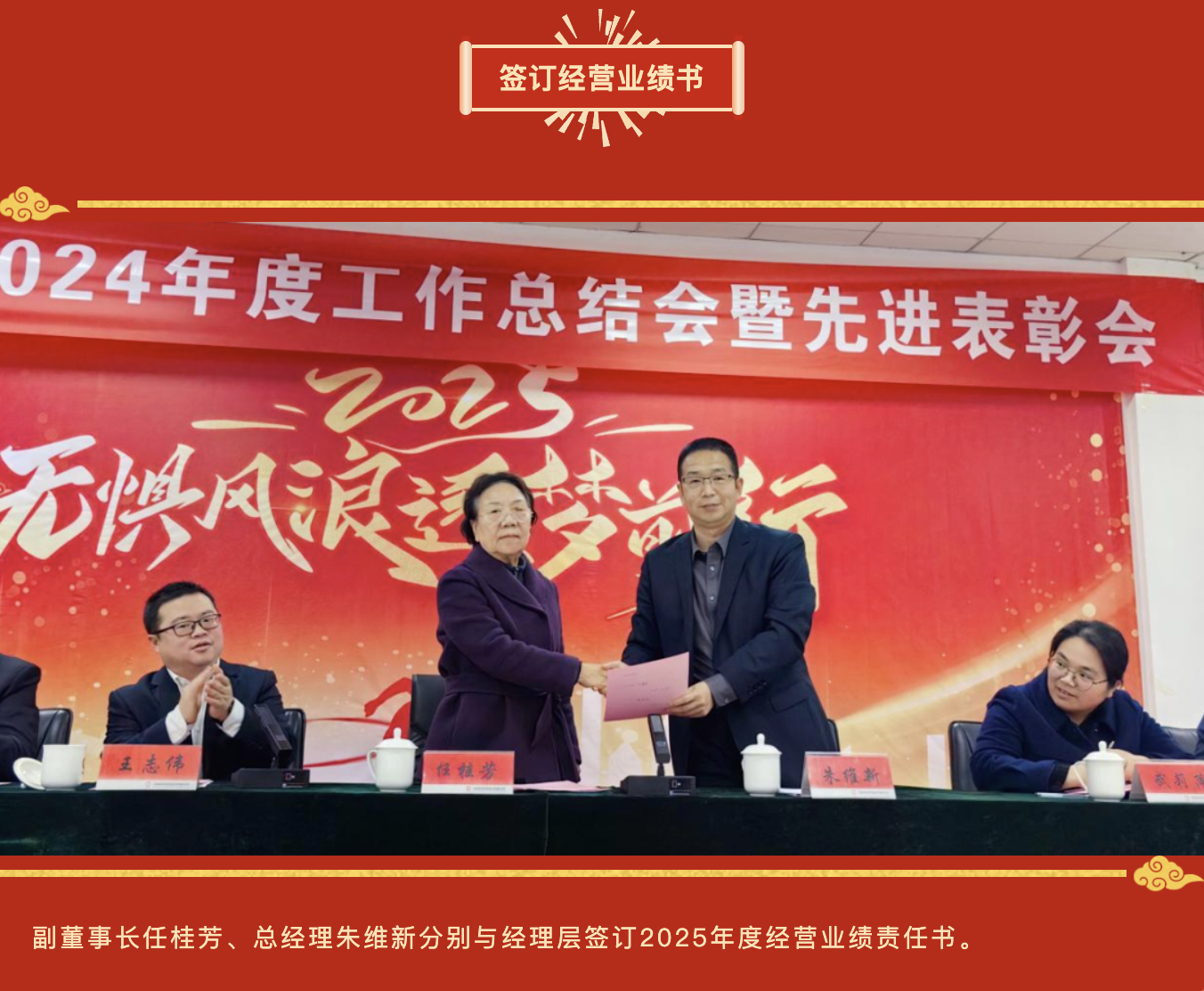 截屏2025-02-03 16.52.48.png