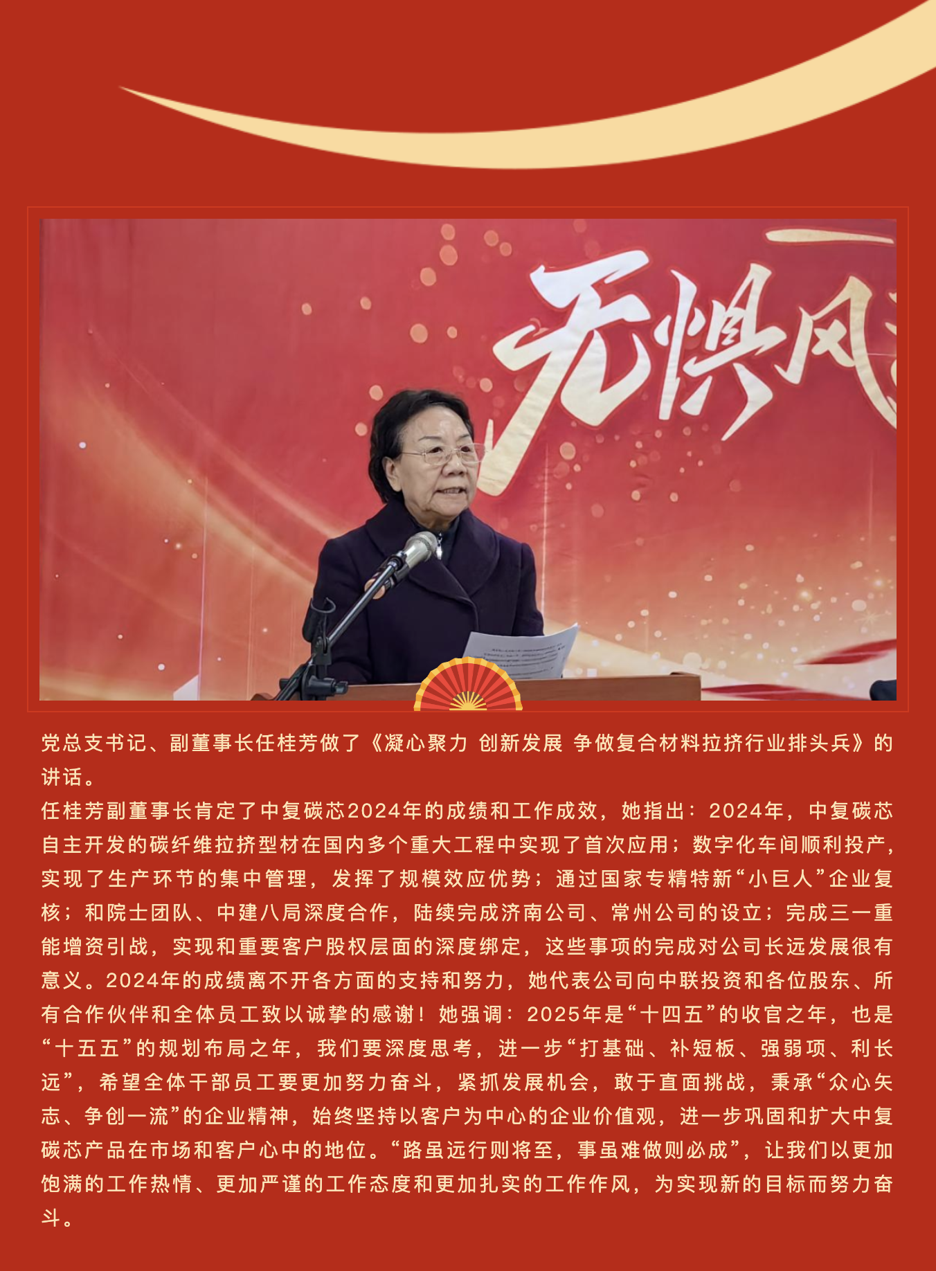 截屏2025-02-03 16.53.02.png