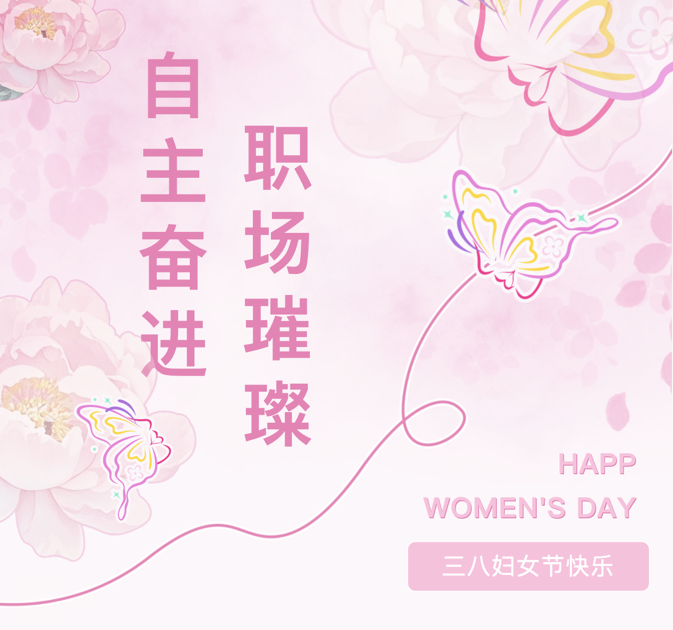 截屏2025-04-03 16.42.44.png