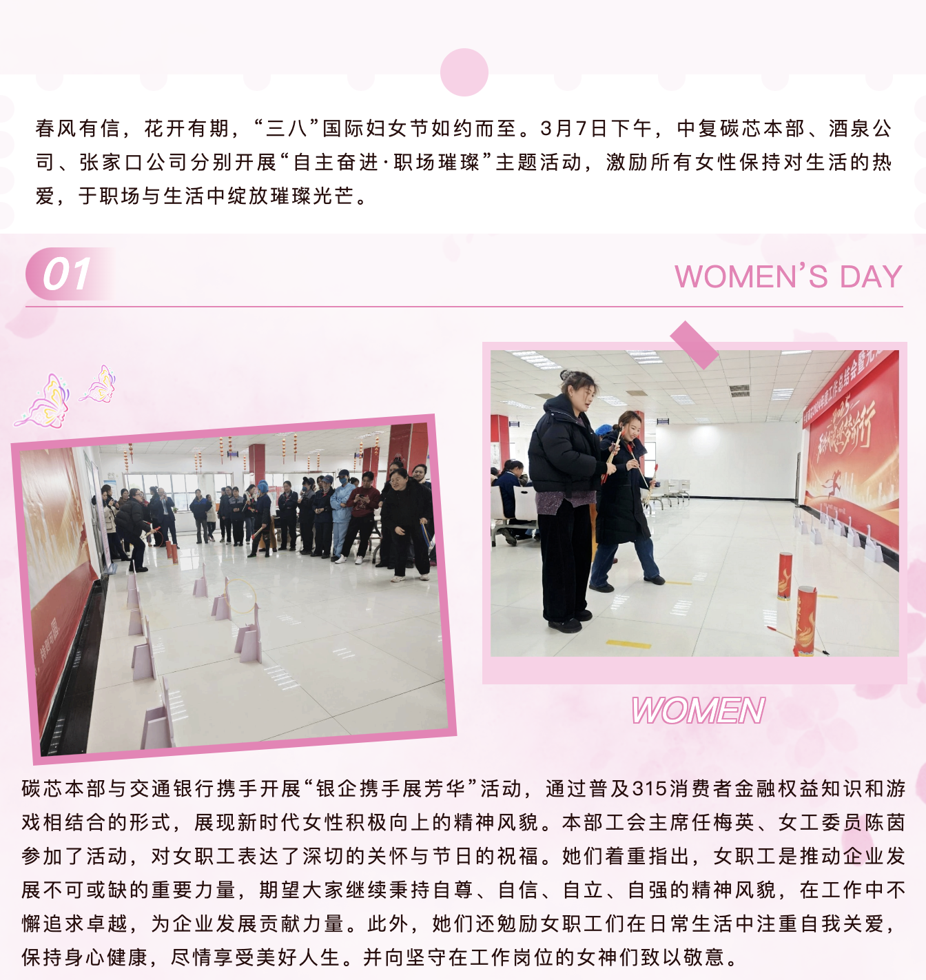 截屏2025-04-03 16.43.13.png