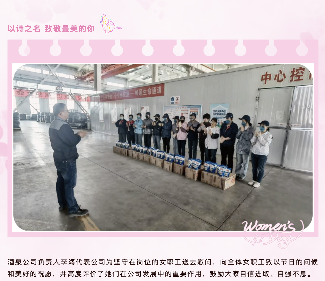 截屏2025-04-03 16.43.40.png