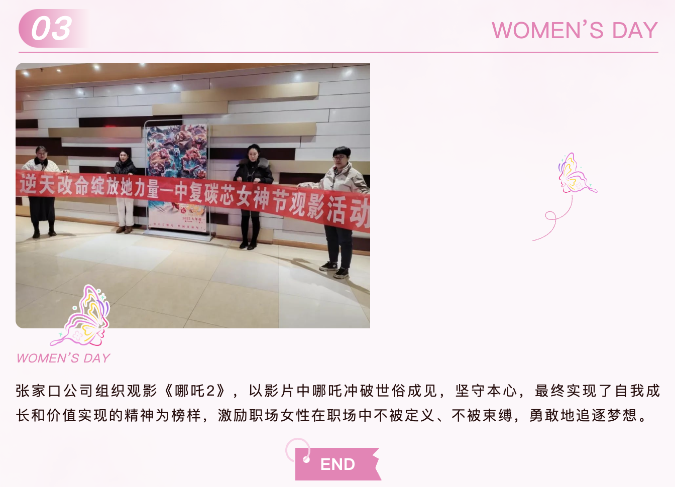 截屏2025-04-03 16.43.52.png