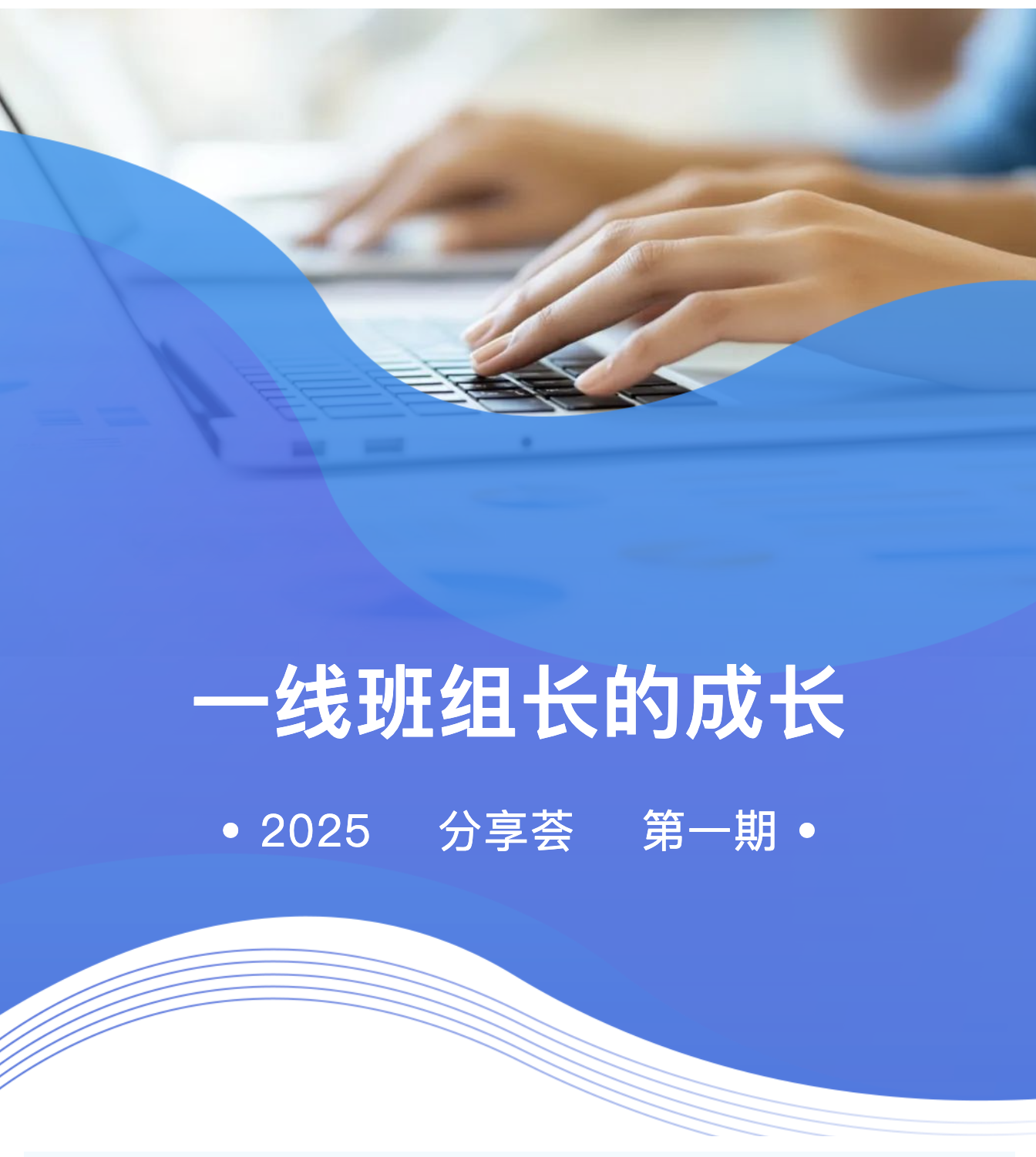 截屏2025-04-03 16.47.01.png