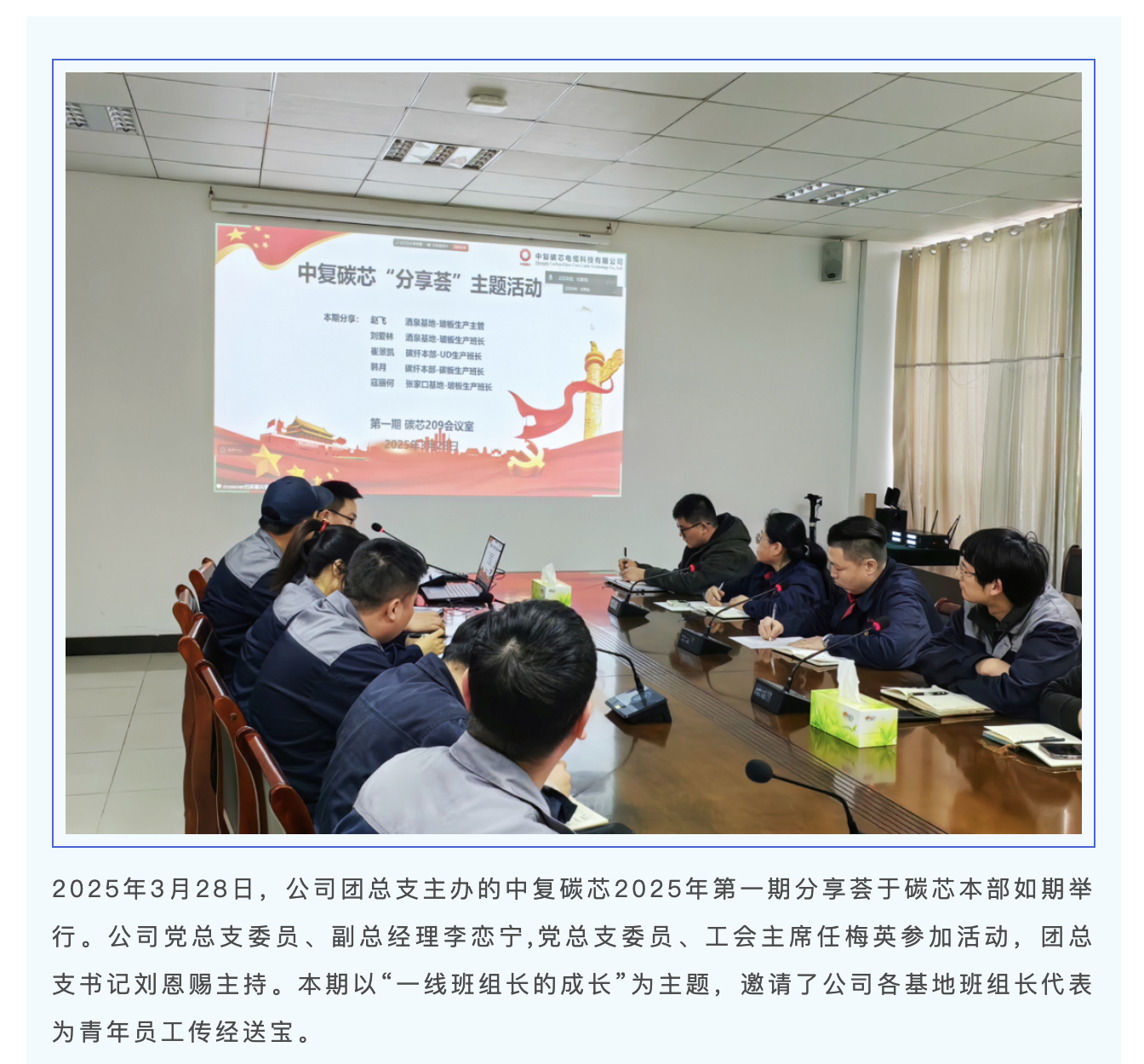 截屏2025-04-03 16.47.22.png