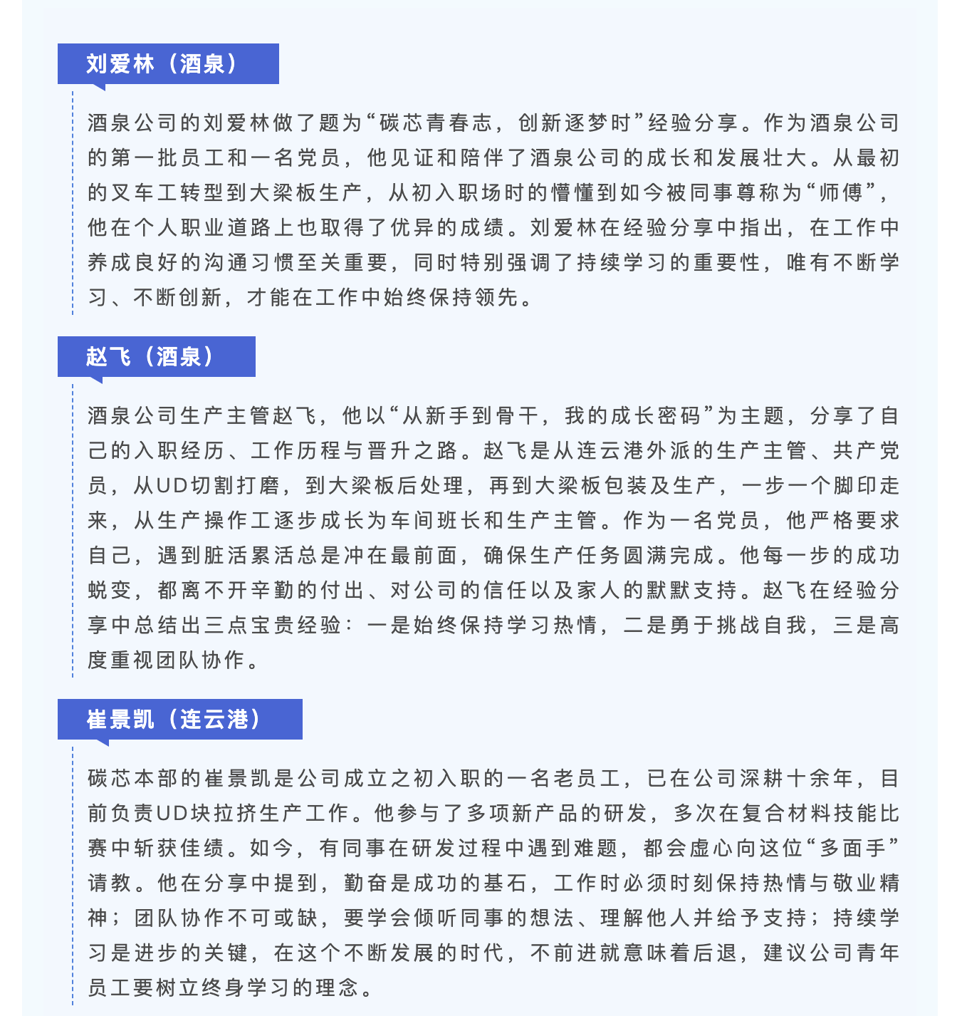 截屏2025-04-03 16.47.46.png
