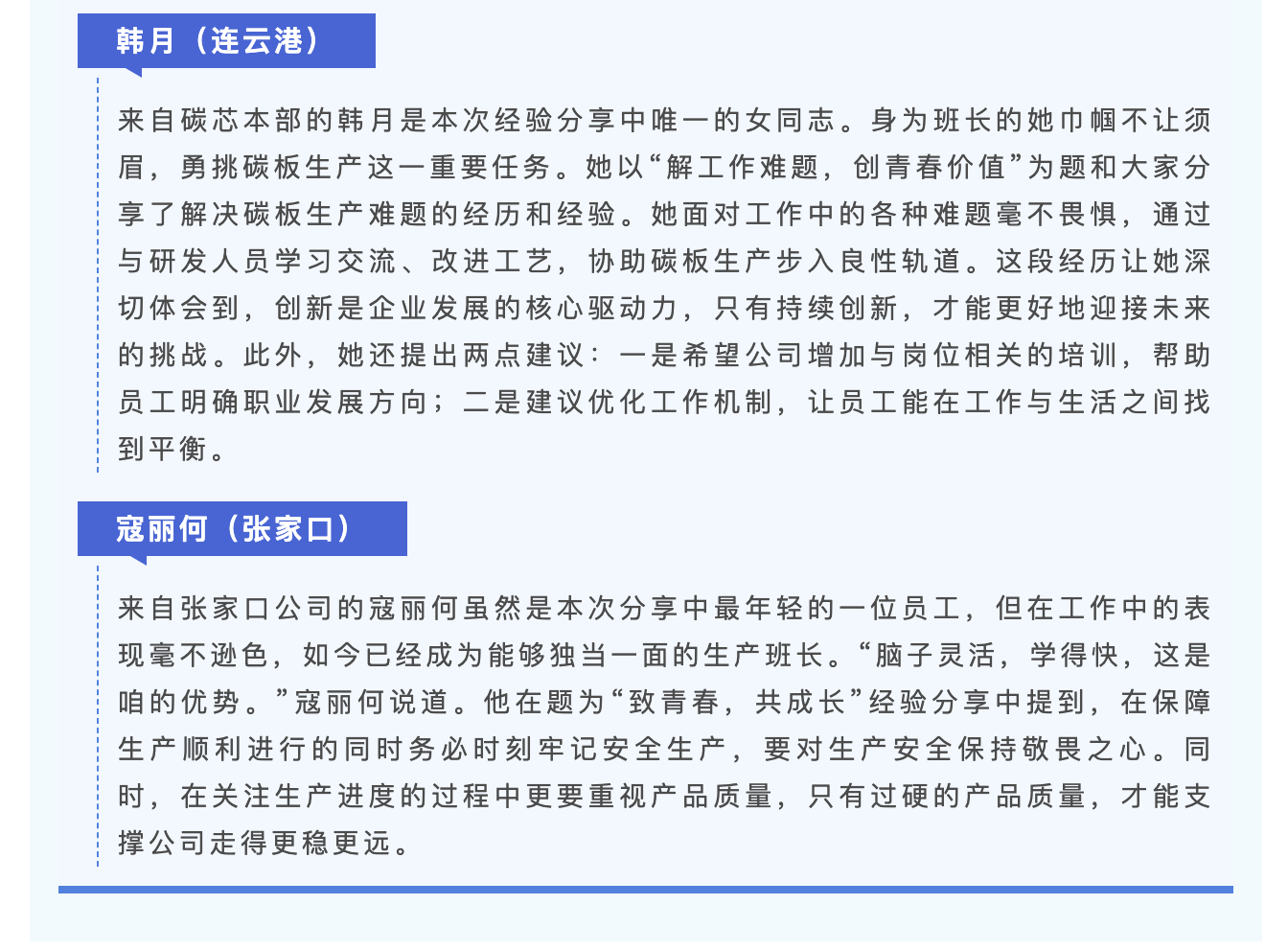截屏2025-04-03 16.47.57.png