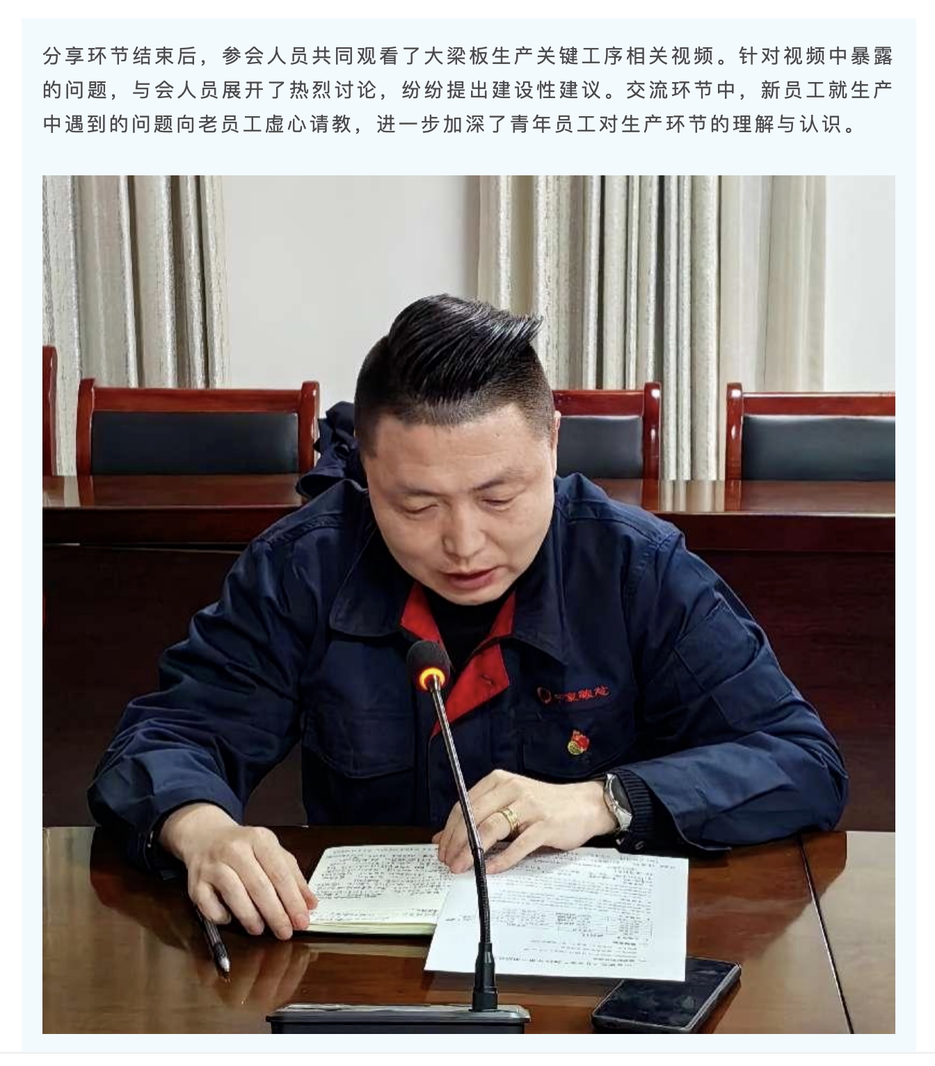 截屏2025-04-03 16.48.08.jpg